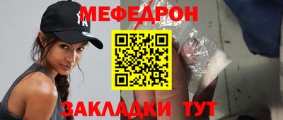 сатива Балашиха