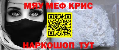 сатива Балашиха