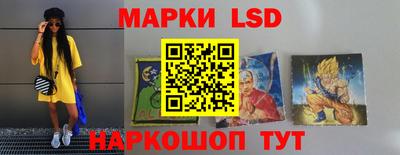 наркотики Балахна