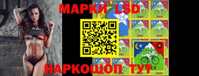 наркотики Балахна