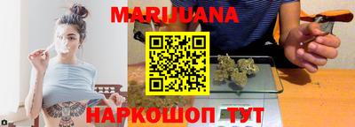наркотики Балахна