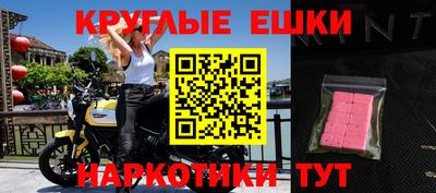 сатива Балашиха