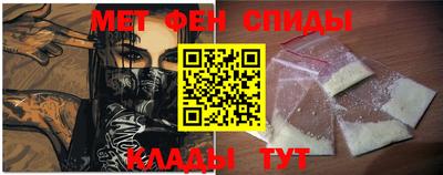 сатива Балашиха